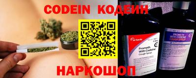 трава Кумертау