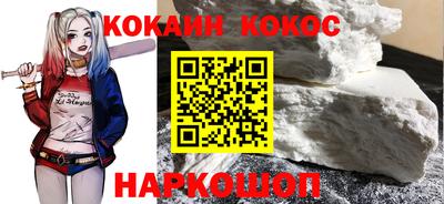 эйфоретик Кунгур