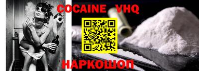 трава Кумертау
