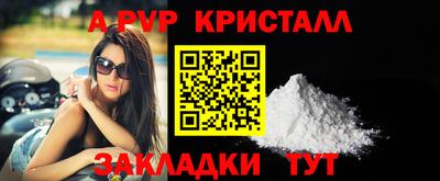трава Кумертау