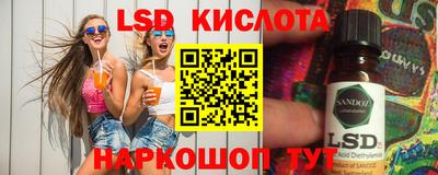 дмт Кулебаки