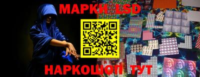 эйфоретик Кунгур
