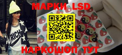 трава Кумертау