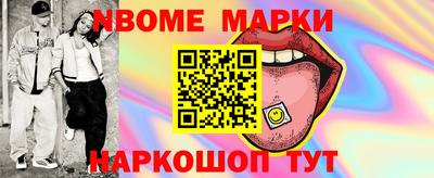 дмт Кулебаки
