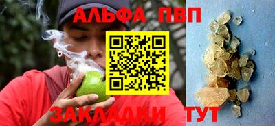 эйфоретик Кунгур