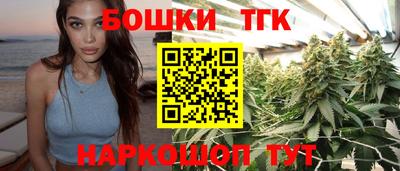 трава Кумертау