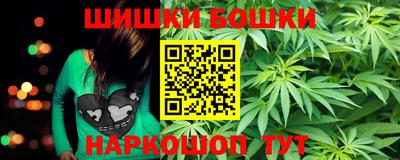 трава Кумертау