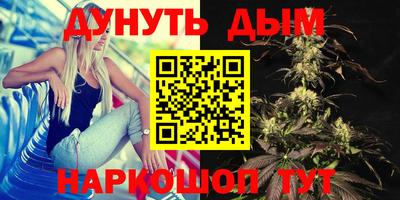 эйфоретик Кунгур