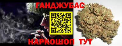 дмт Кулебаки