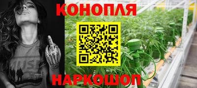 трава Кумертау