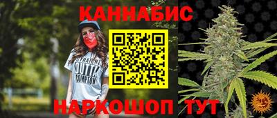 дмт Кулебаки