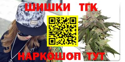 эйфоретик Кунгур