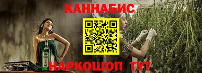 эйфоретик Кунгур