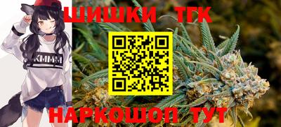 эйфоретик Кунгур