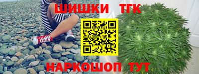 трава Кумертау