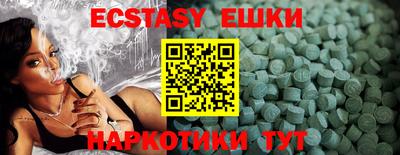 дмт Кулебаки