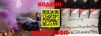 дмт Кулебаки