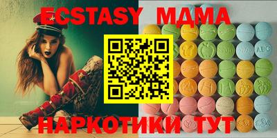 трава Кумертау