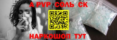 дмт Кулебаки