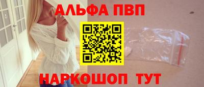 дмт Кулебаки