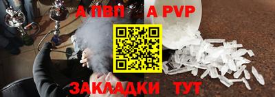 трава Кумертау