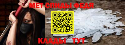 эйфоретик Кунгур