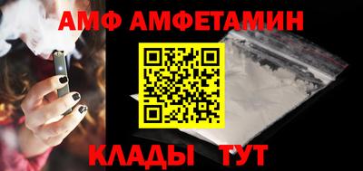 дмт Кулебаки