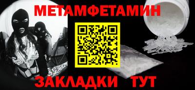 дмт Кулебаки