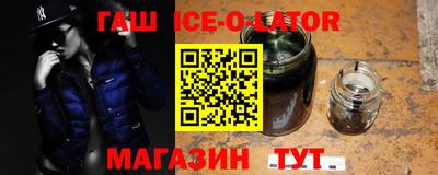 эйфоретик Кунгур