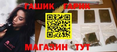 трава Кумертау