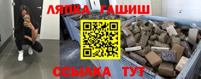 дмт Кулебаки