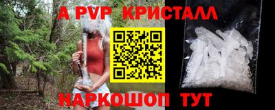 дмт Кулебаки
