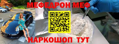 дмт Кулебаки