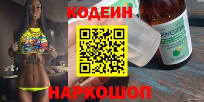 дмт Кулебаки